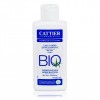 Organic Modeling Body Milk, Aloe Evening Primrose